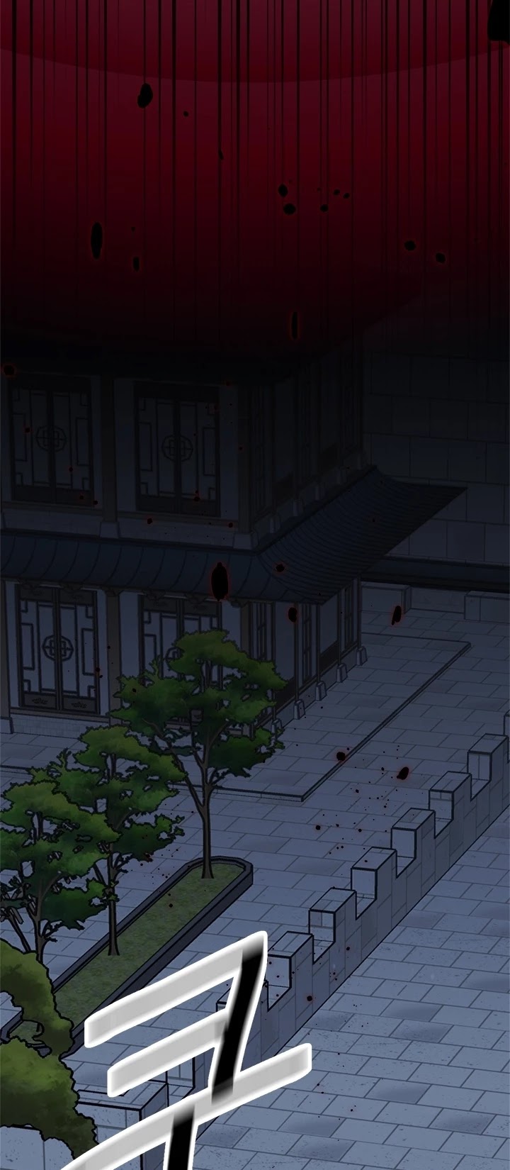 Return of the Bachelor Chapter 50 page 26 - Chapter 50