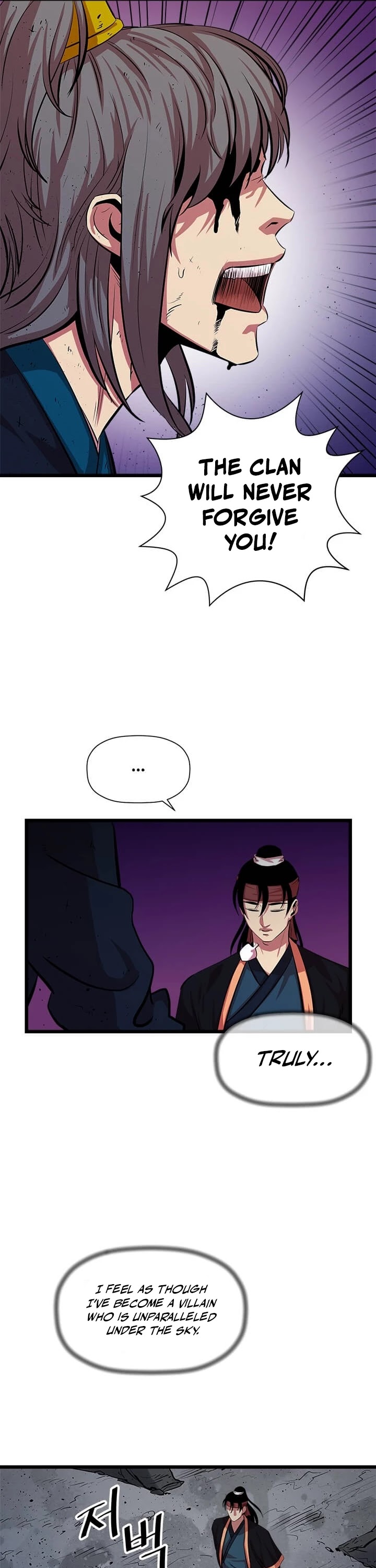 Return of the Bachelor Chapter 51 page 37 - Chapter 51