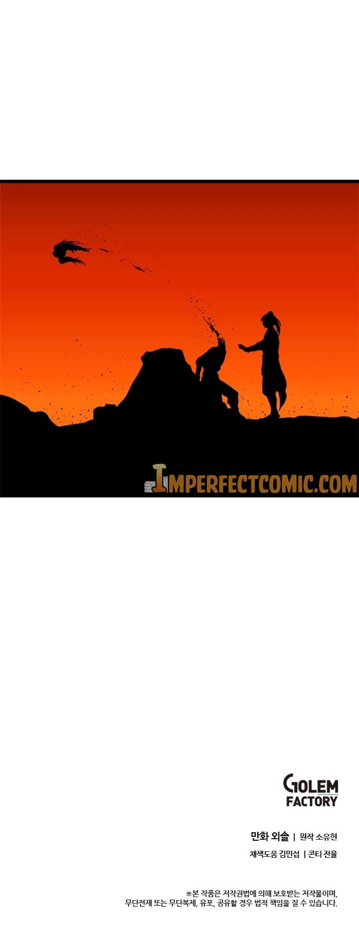 Return of the Bachelor Chapter 51 page 40 - Chapter 51