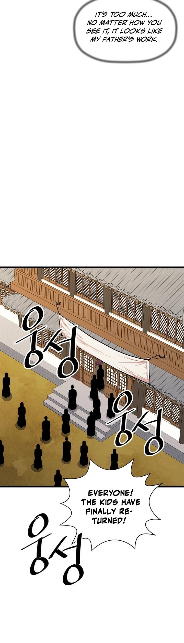Return of the Bachelor Chapter 53 page 37 - Chapter 53