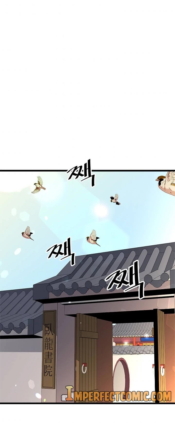 Return of the Bachelor Chapter 55 page 25 - Chapter 55