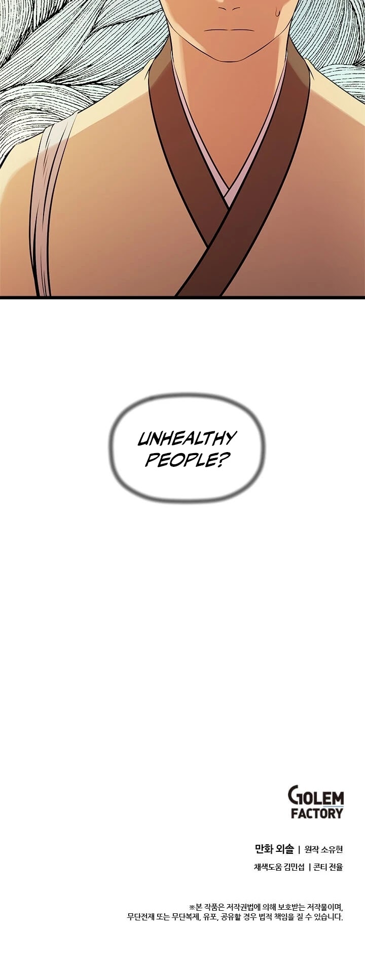 Return of the Bachelor Chapter 56 page 37 - Chapter 56