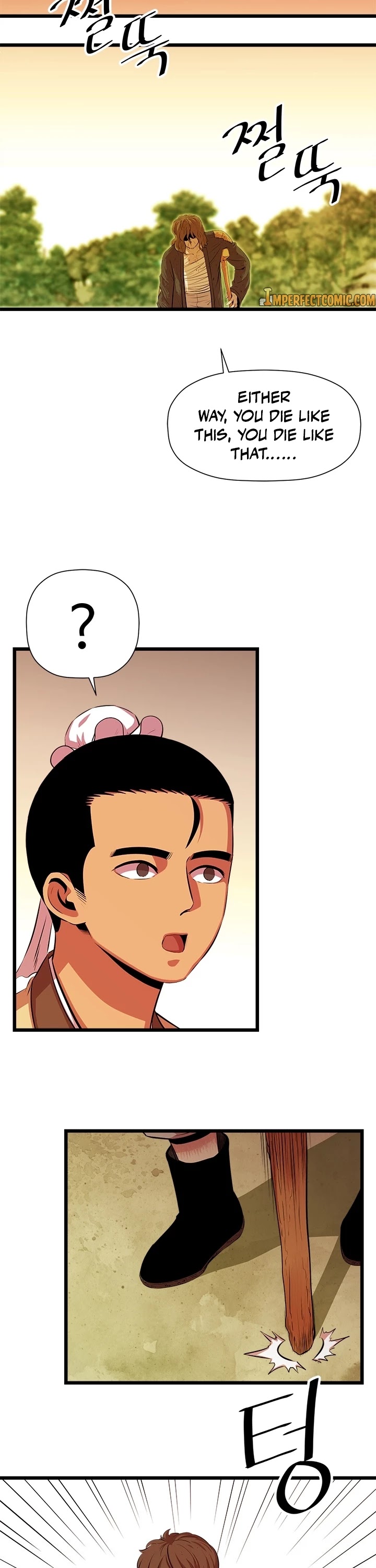 Return of the Bachelor Chapter 57 page 24 - Chapter 57