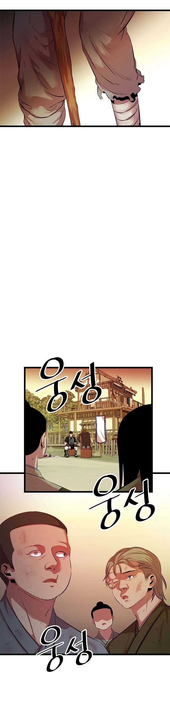 Return of the Bachelor Chapter 57 page 27 - Chapter 57