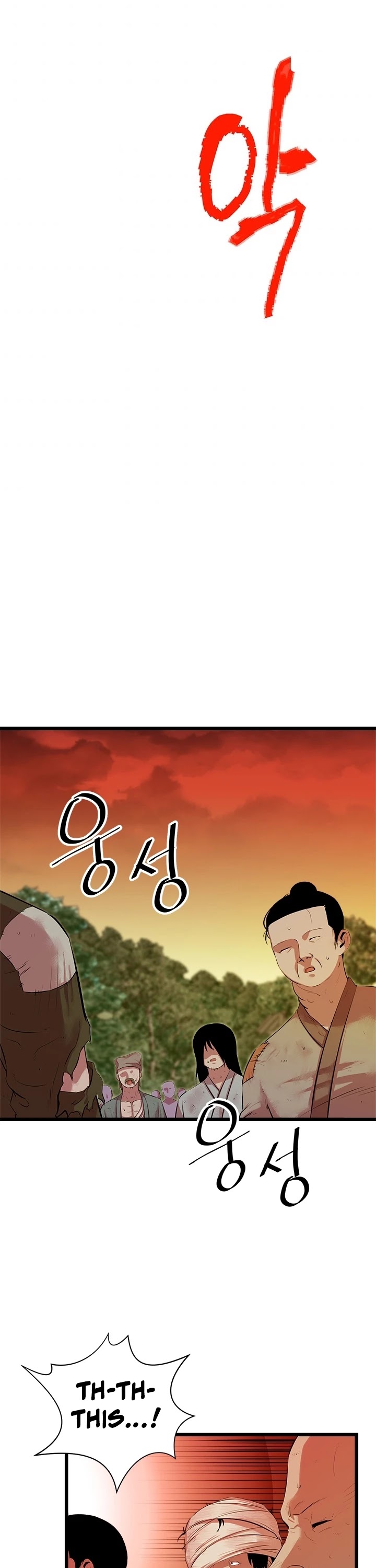 Return of the Bachelor Chapter 57 page 35 - Chapter 57
