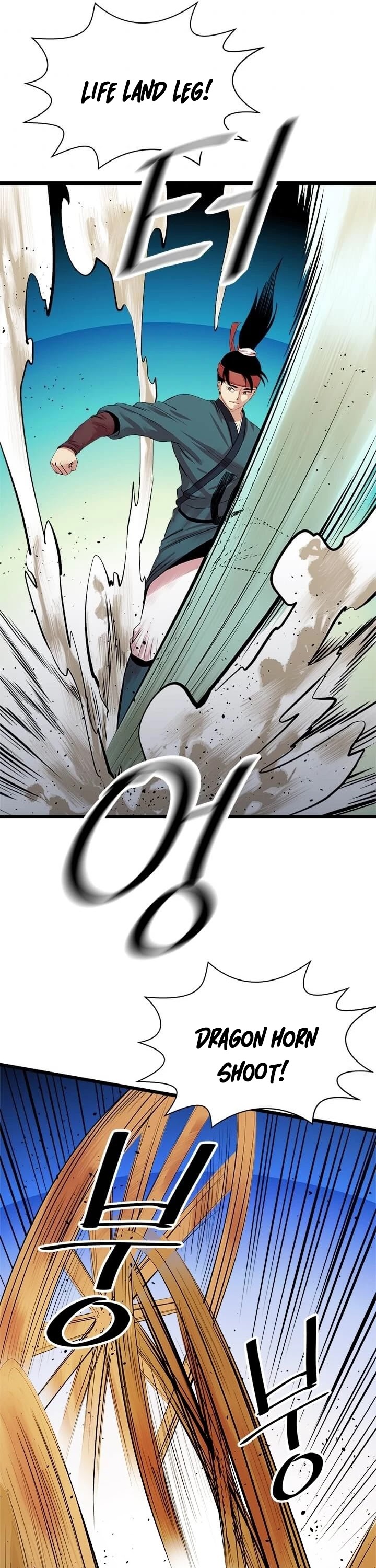 Return of the Bachelor Chapter 58 page 21 - Chapter 58