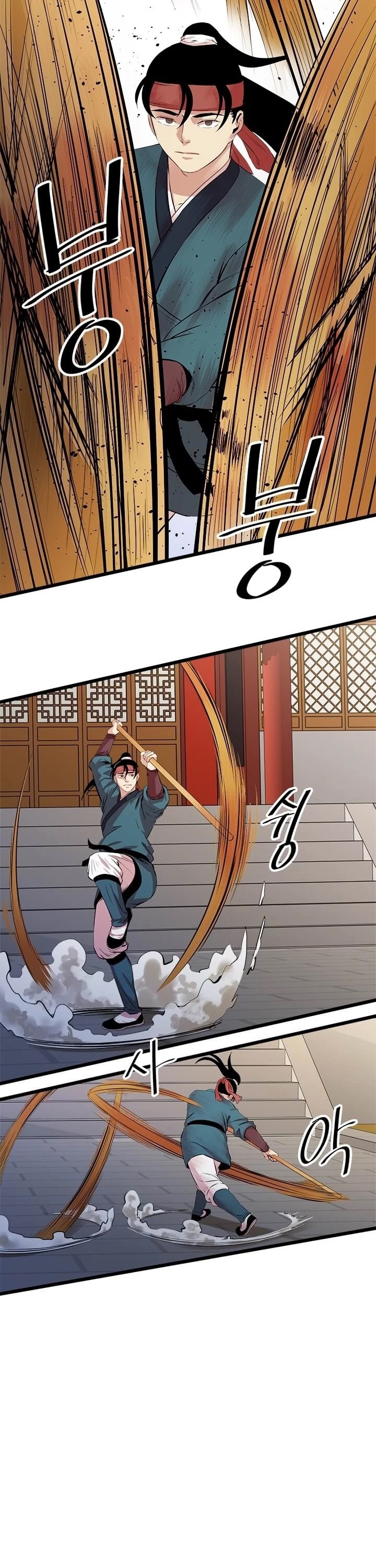 Return of the Bachelor Chapter 58 page 22 - Chapter 58
