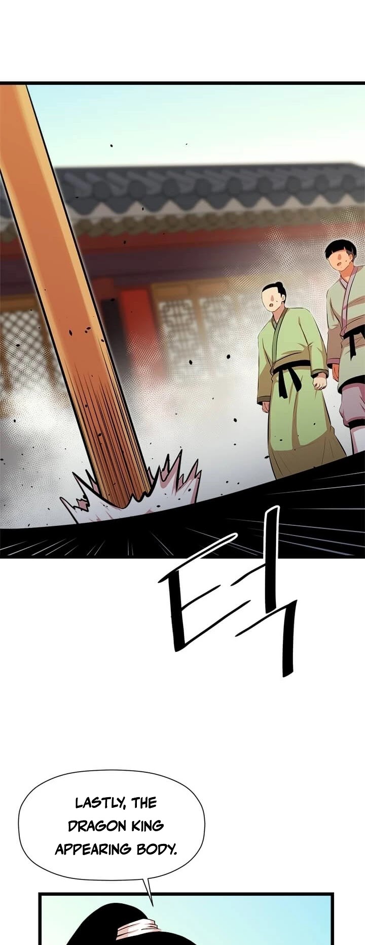 Return of the Bachelor Chapter 58 page 23 - Chapter 58