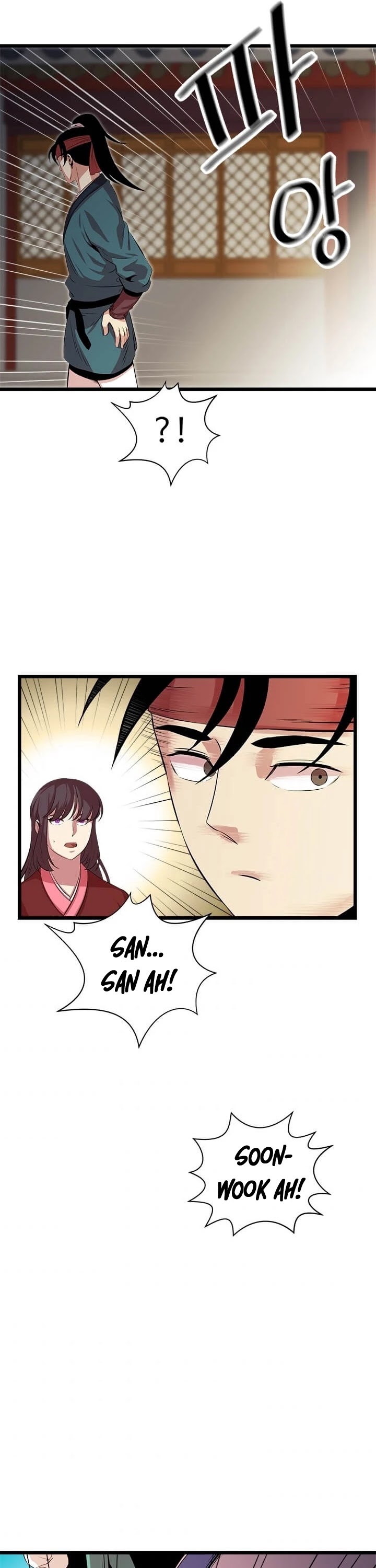 Return of the Bachelor Chapter 58 page 29 - Chapter 58