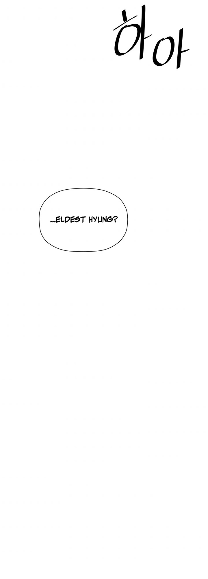 Return of the Bachelor Chapter 59 page 25 - Chapter 59