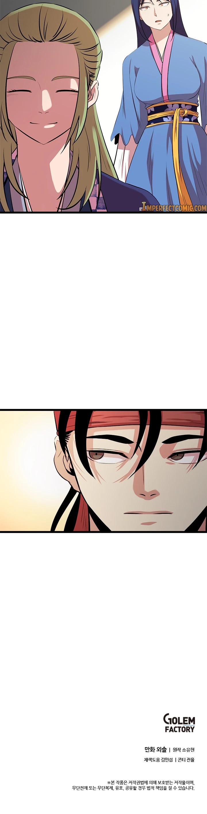Return of the Bachelor Chapter 59 page 40 - Chapter 59