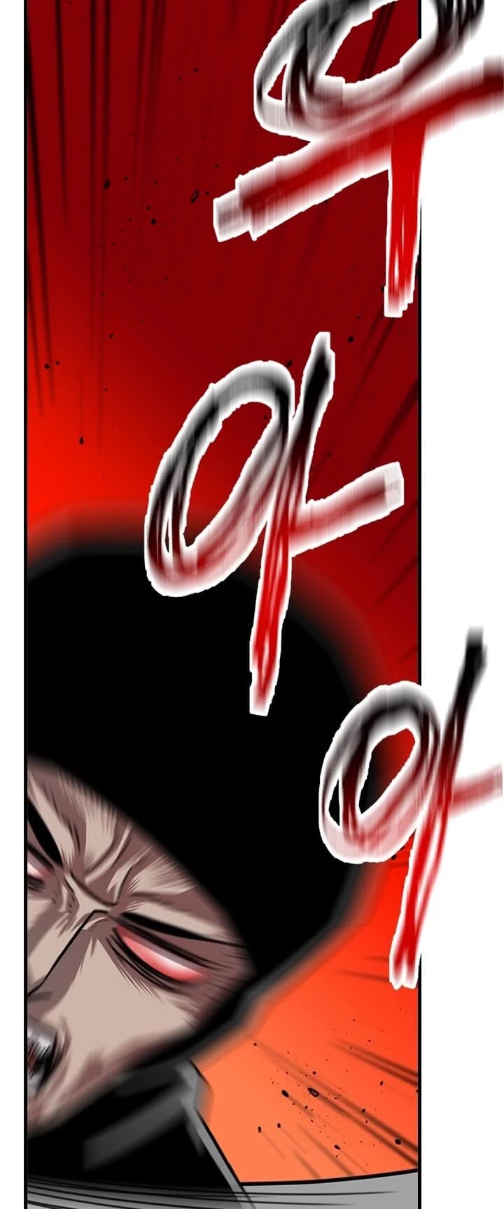 Return of the Bachelor Chapter 6 page 11 - Chapter 6
