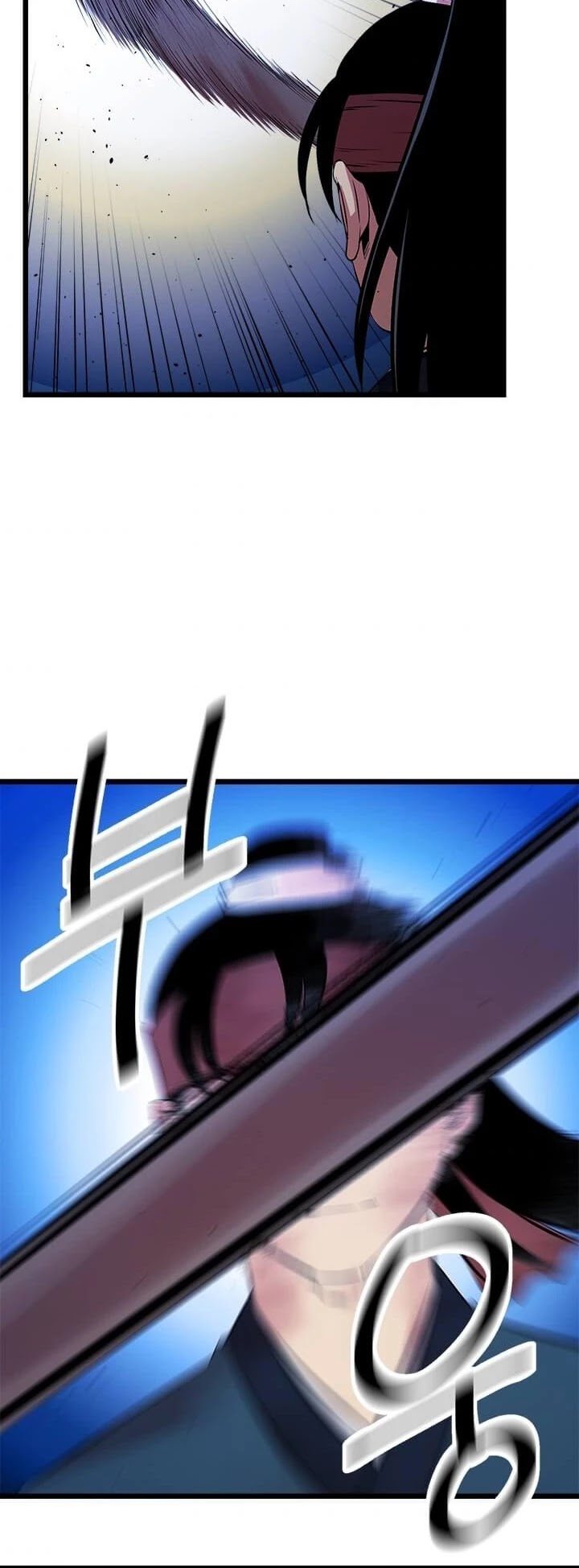 Return of the Bachelor Chapter 60 page 25 - Chapter 60