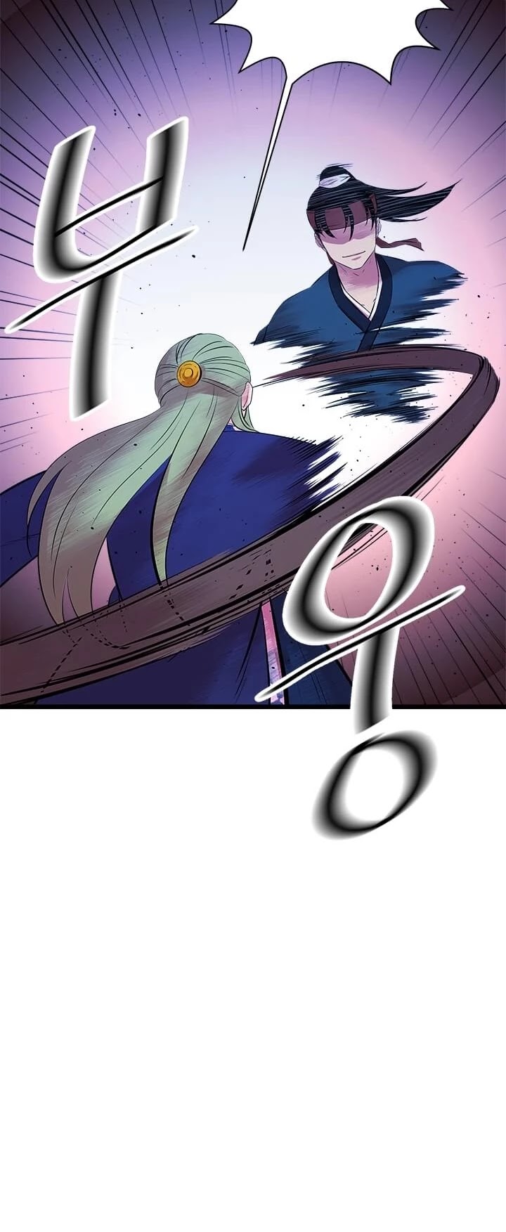 Return of the Bachelor Chapter 60 page 32 - Chapter 60
