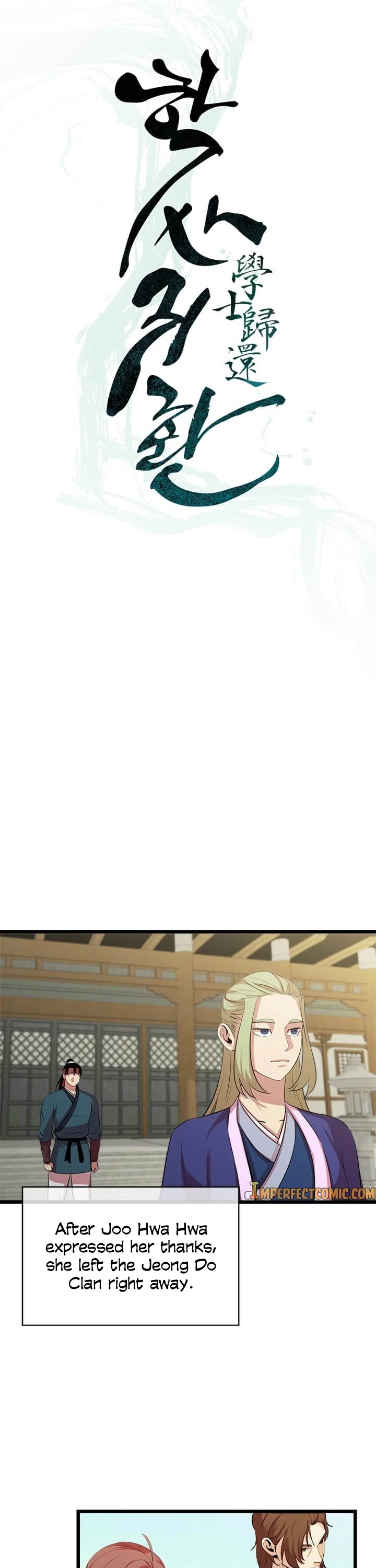 Return of the Bachelor Chapter 61 page 15 - Chapter 61