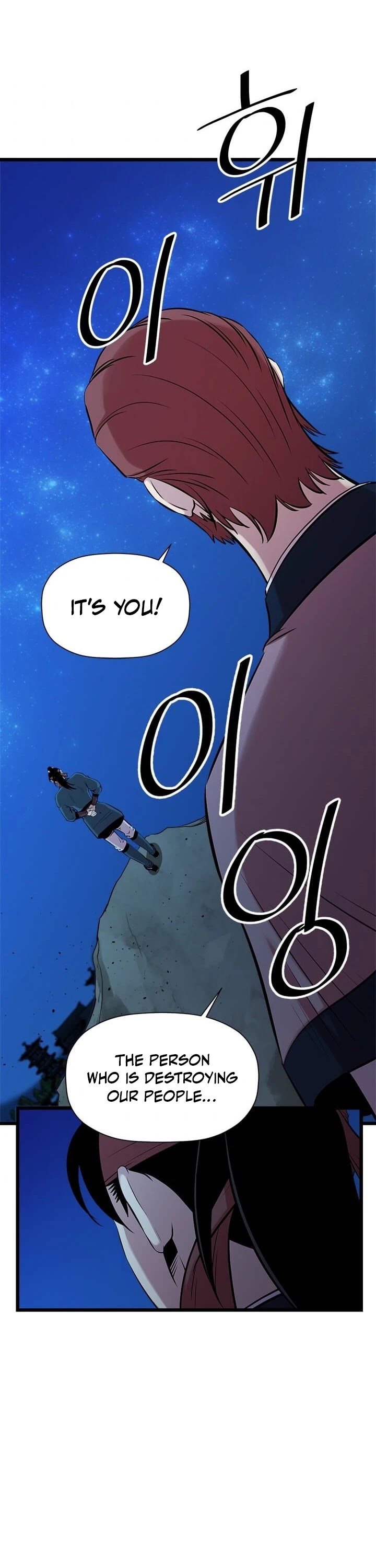 Return of the Bachelor Chapter 61 page 34 - Chapter 61