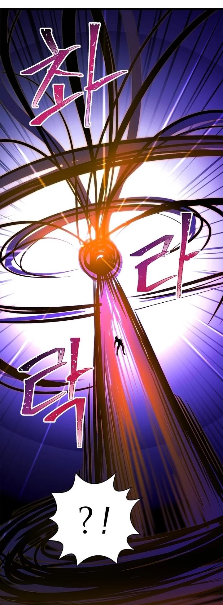 Return of the Bachelor Chapter 62 page 36 - Chapter 62