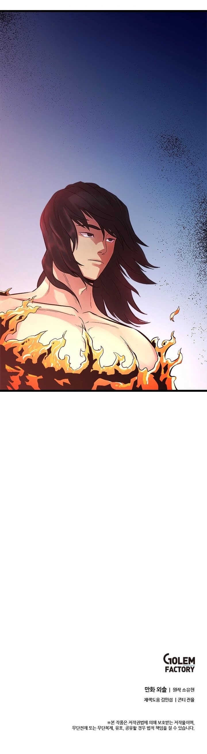 Return of the Bachelor Chapter 63 page 43 - Chapter 63