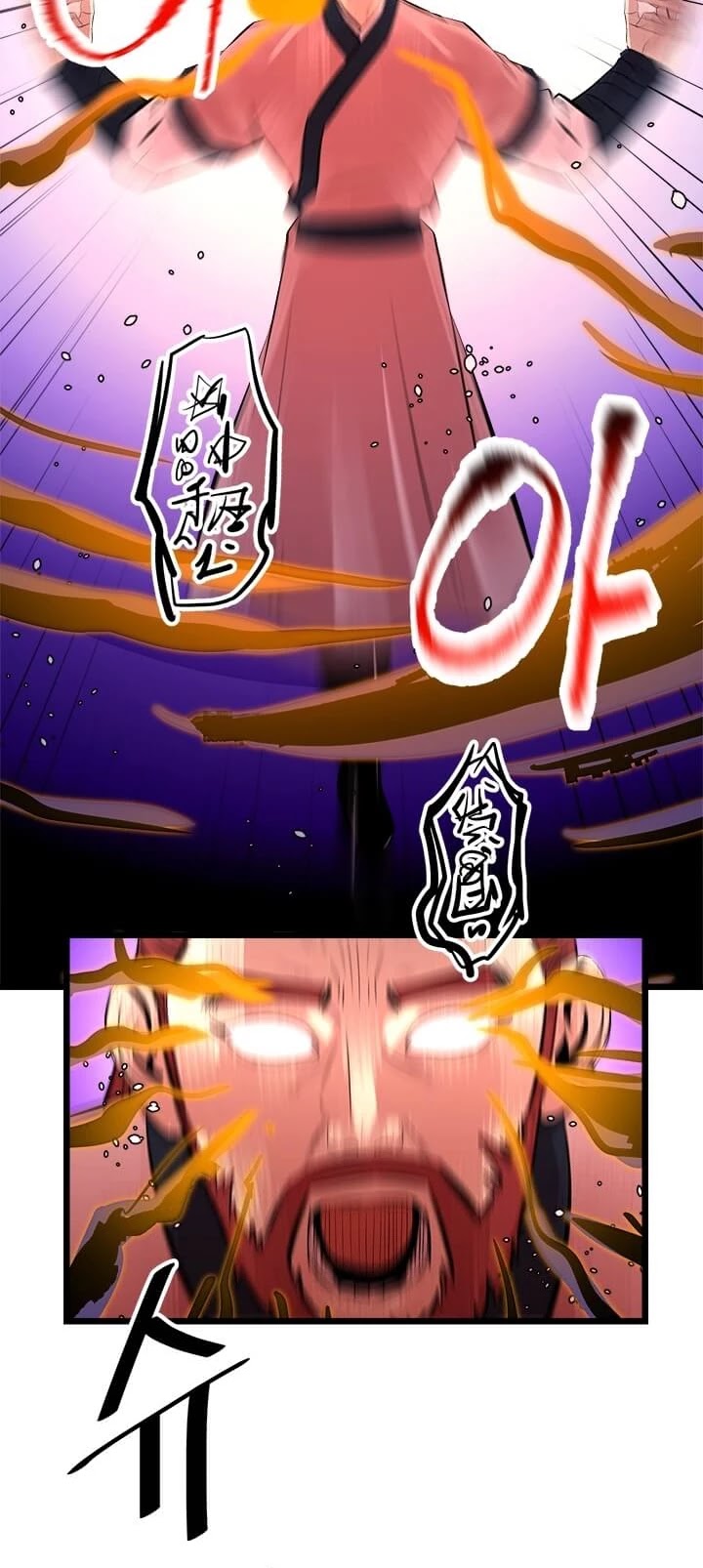 Return of the Bachelor Chapter 63 page 6 - Chapter 63