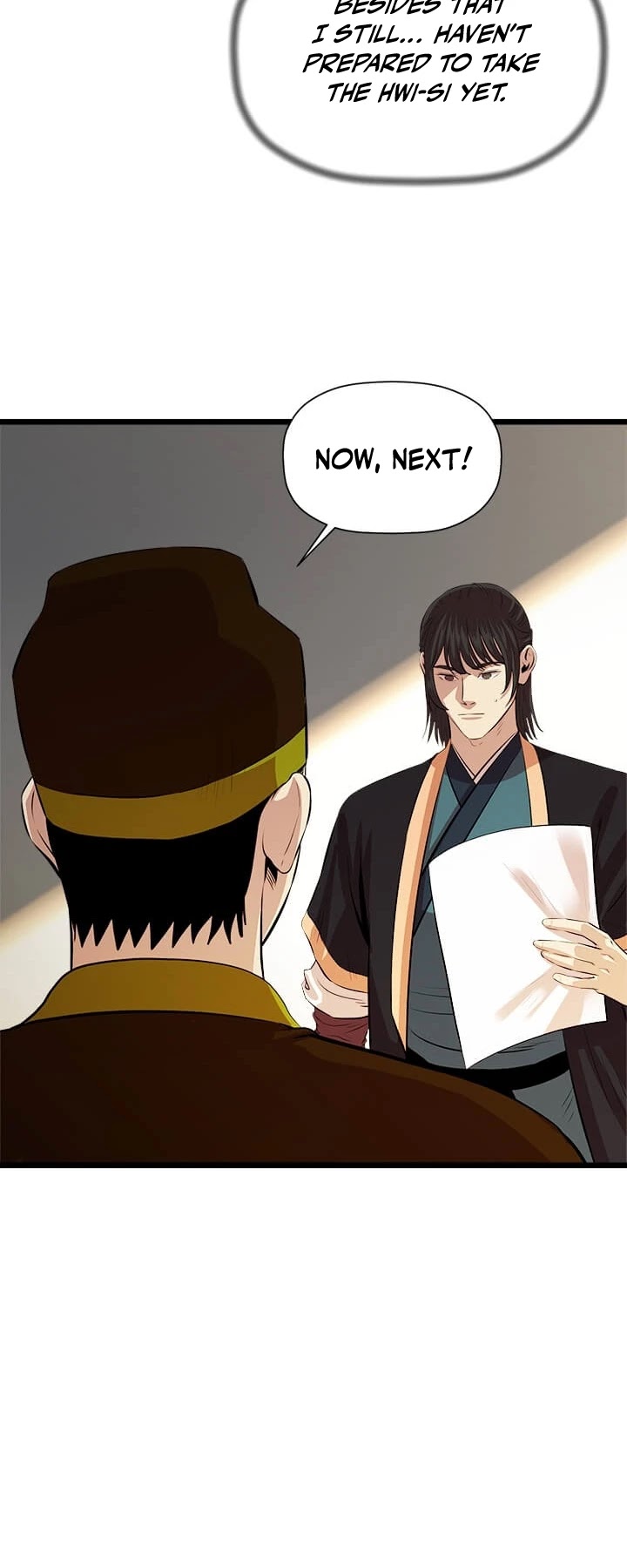 Return of the Bachelor Chapter 64 page 18 - Chapter 64