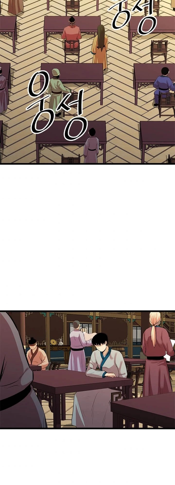 Return of the Bachelor Chapter 64 page 21 - Chapter 64