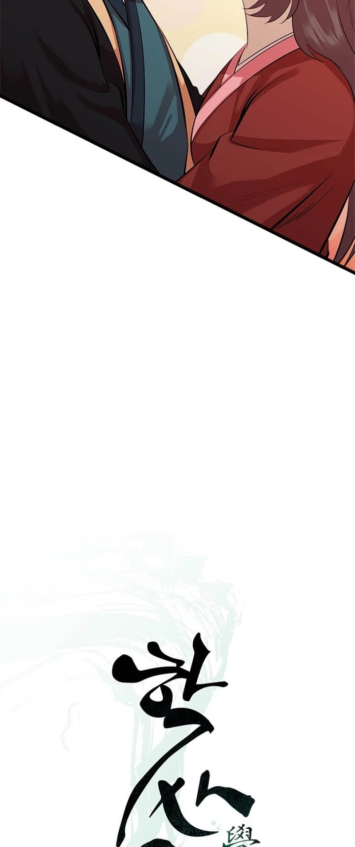 Return of the Bachelor Chapter 65 page 12 - Chapter 65