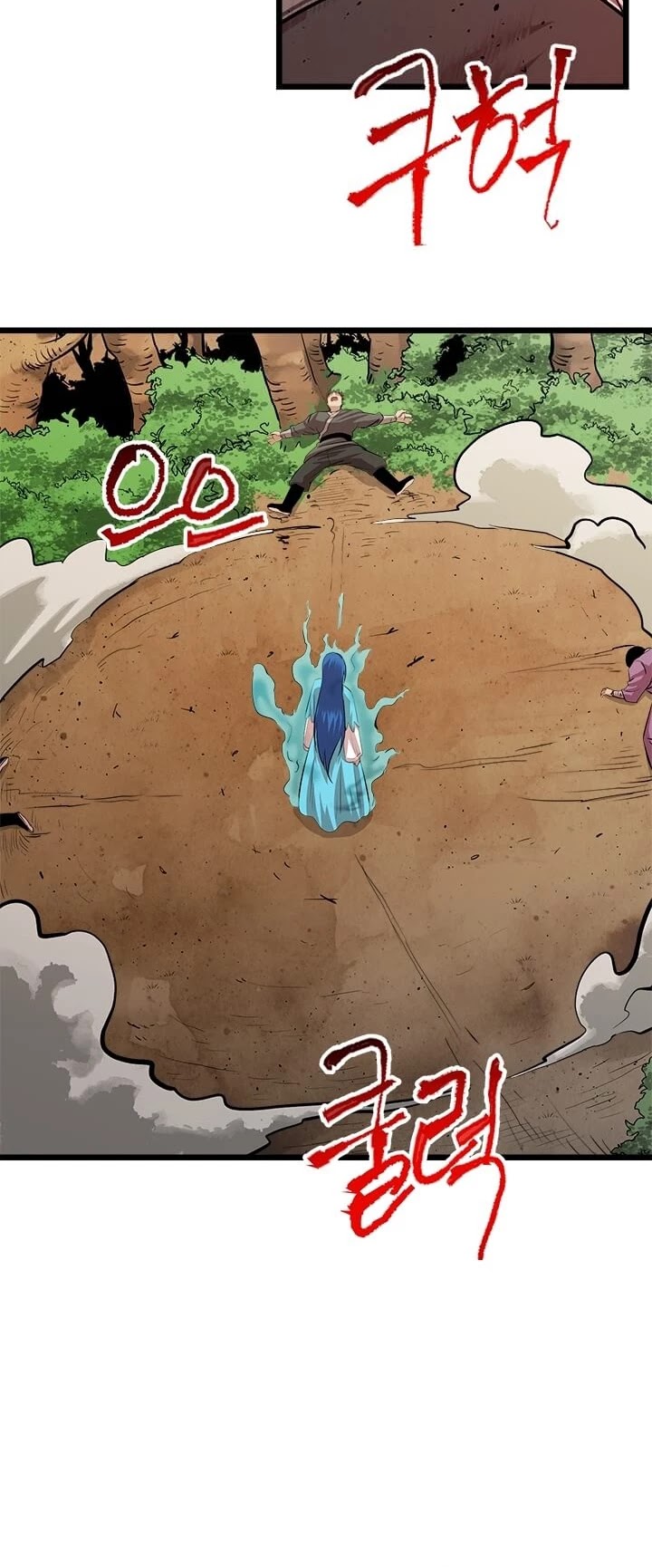 Return of the Bachelor Chapter 65 page 36 - Chapter 65