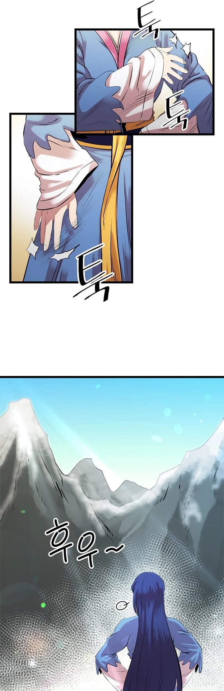 Return of the Bachelor Chapter 65 page 38 - Chapter 65