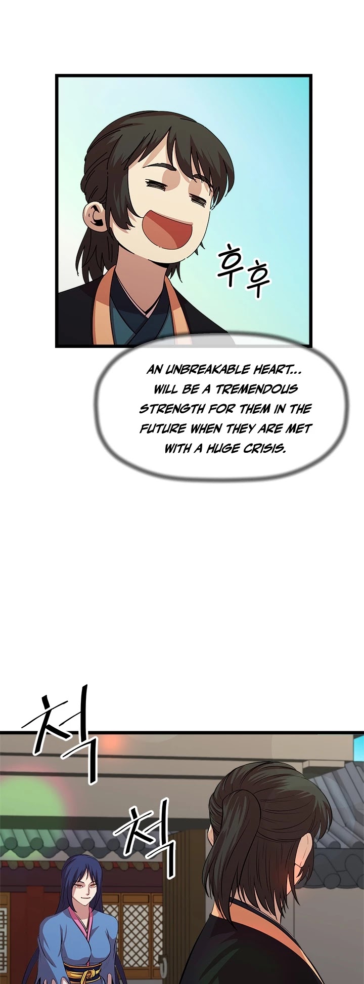 Return of the Bachelor Chapter 66 page 13 - Chapter 66