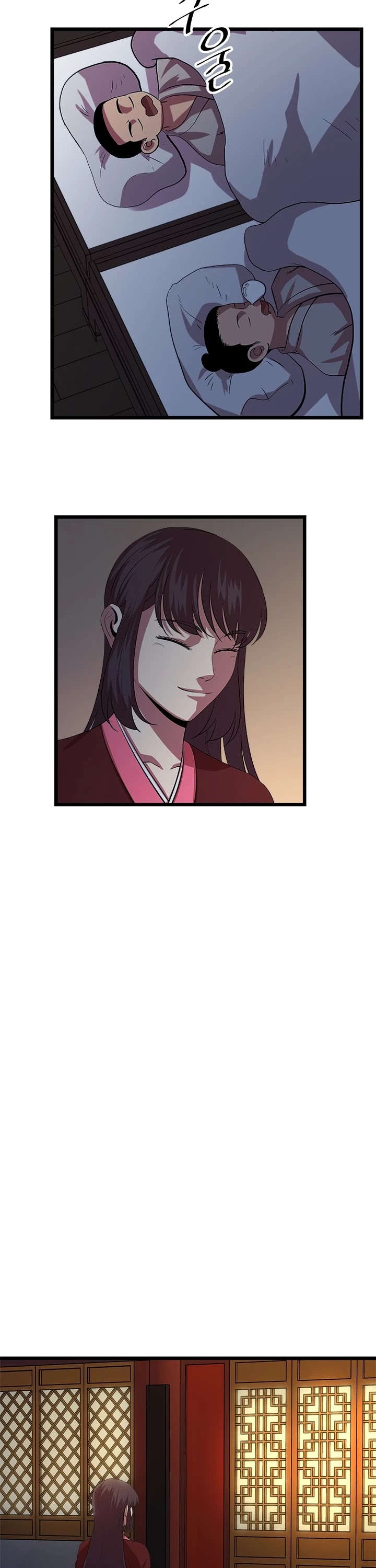 Return of the Bachelor Chapter 66 page 4 - Chapter 66