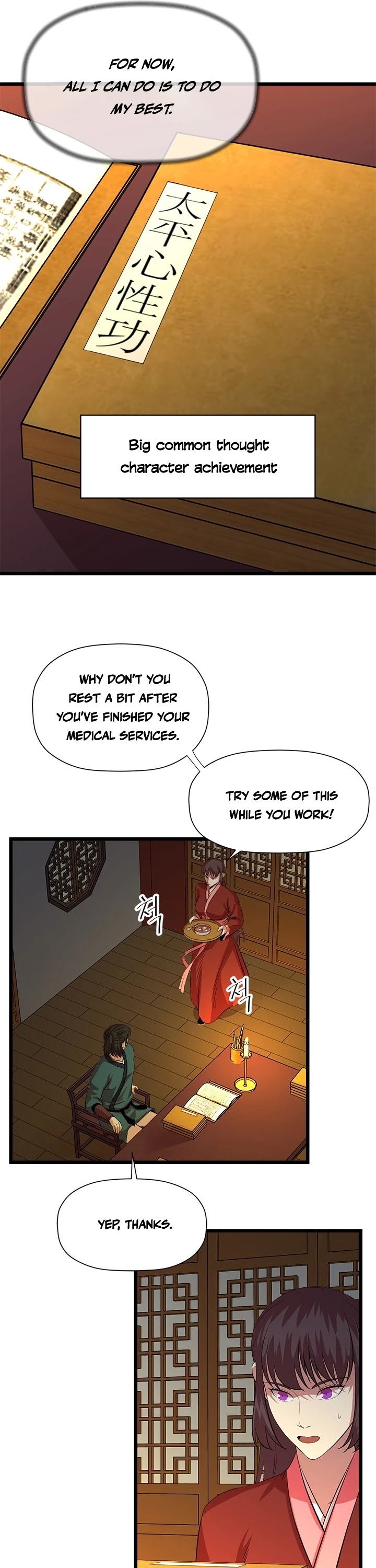 Return of the Bachelor Chapter 66 page 7 - Chapter 66