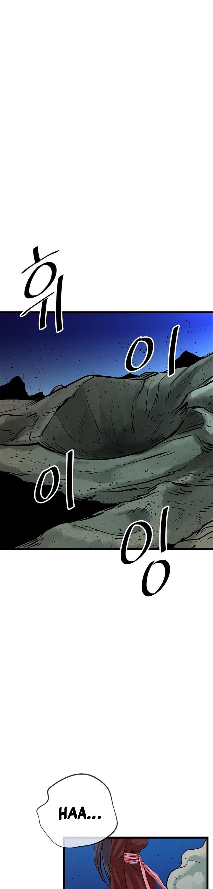 Return of the Bachelor Chapter 67 page 25 - Chapter 67