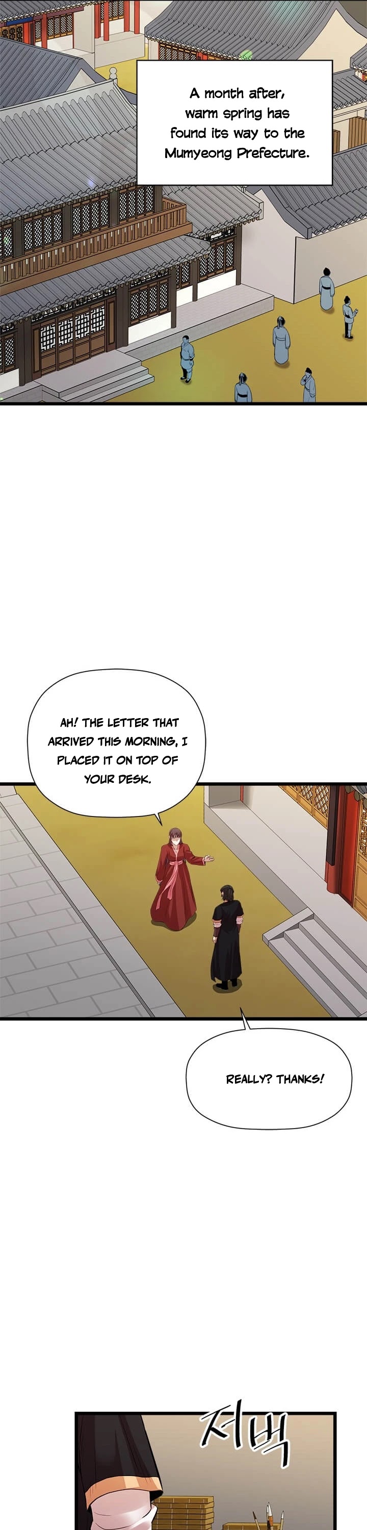 Return of the Bachelor Chapter 67 page 37 - Chapter 67