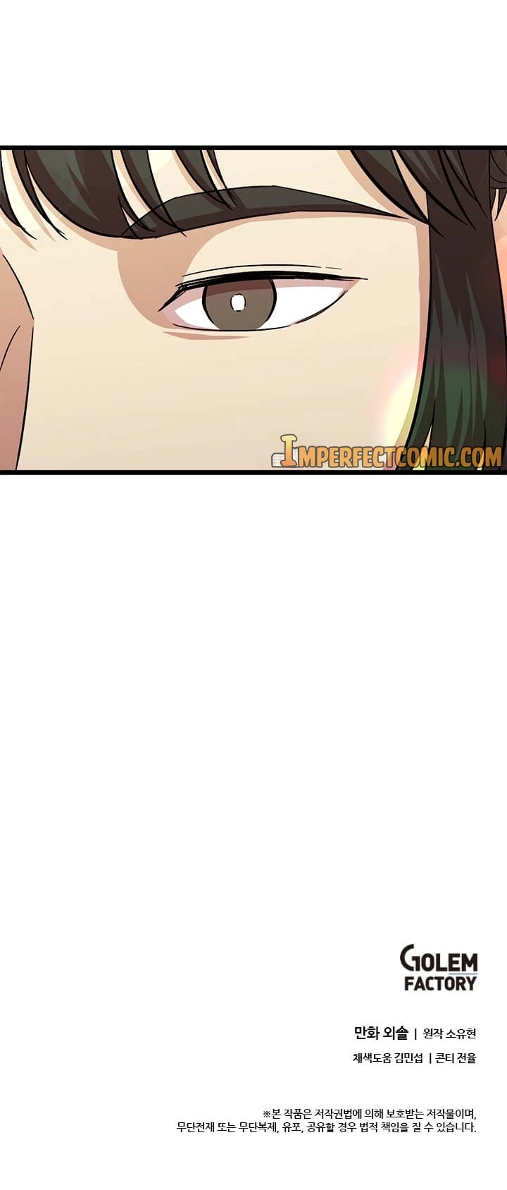 Return of the Bachelor Chapter 68 page 41 - Chapter 68