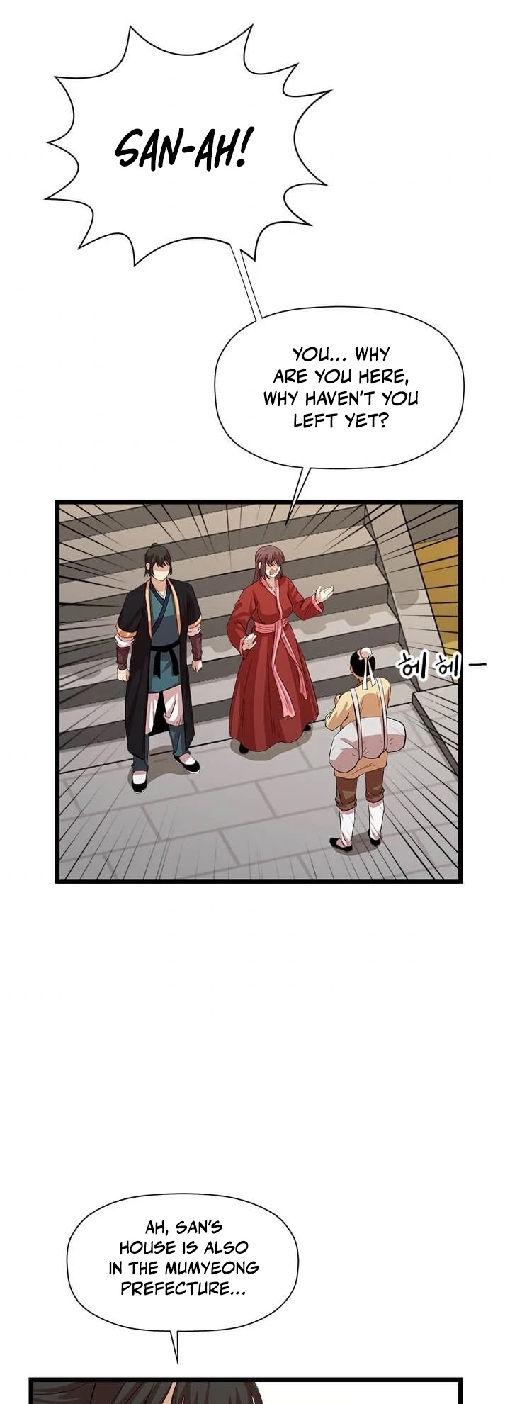 Return of the Bachelor Chapter 69 page 15 - Chapter 69