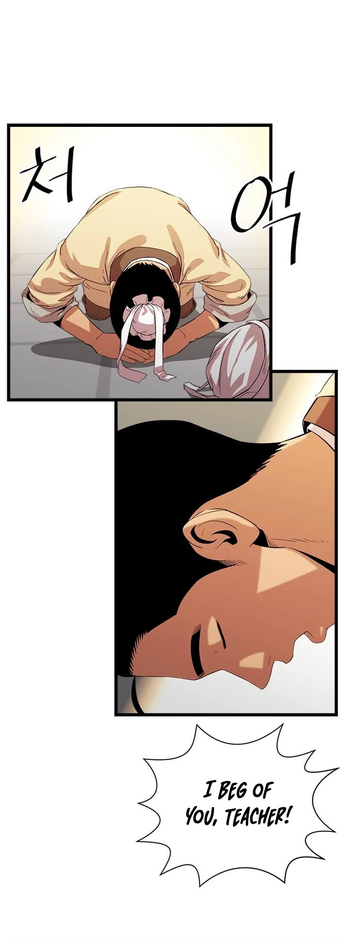 Return of the Bachelor Chapter 69 page 32 - Chapter 69