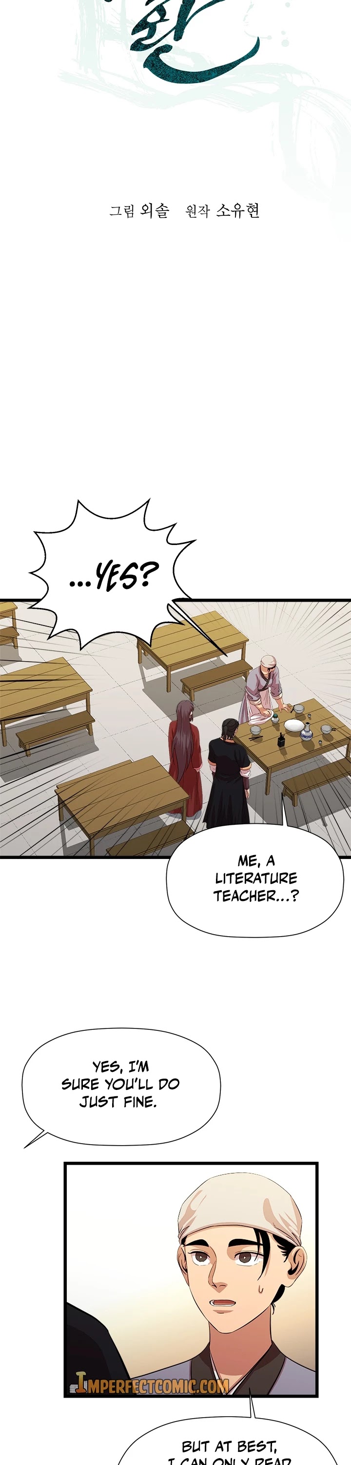 Return of the Bachelor Chapter 70 page 12 - Chapter 70