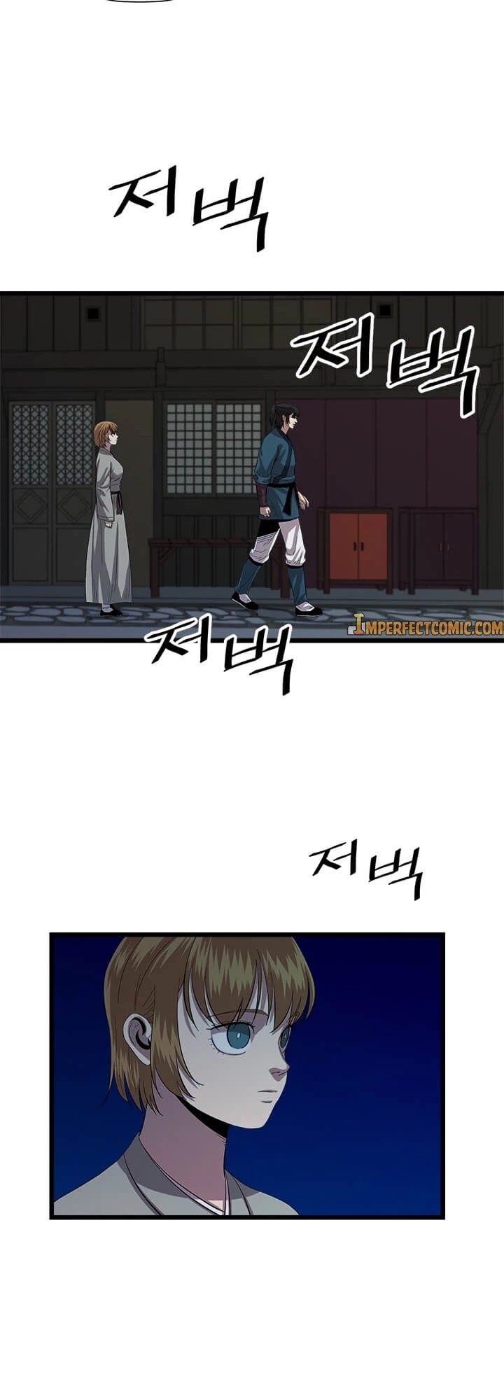 Return of the Bachelor Chapter 72 page 6 - Chapter 72
