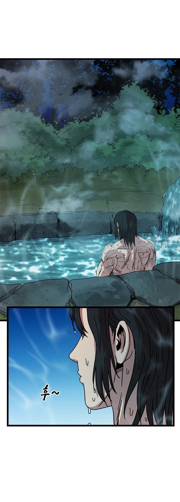 Return of the Bachelor Chapter 73 page 25 - Chapter 73