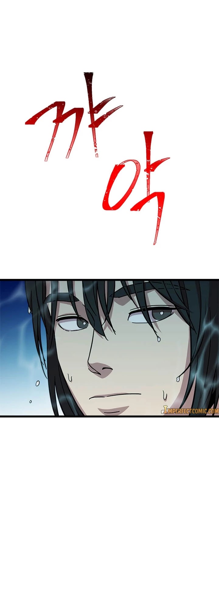 Return of the Bachelor Chapter 73 page 26 - Chapter 73