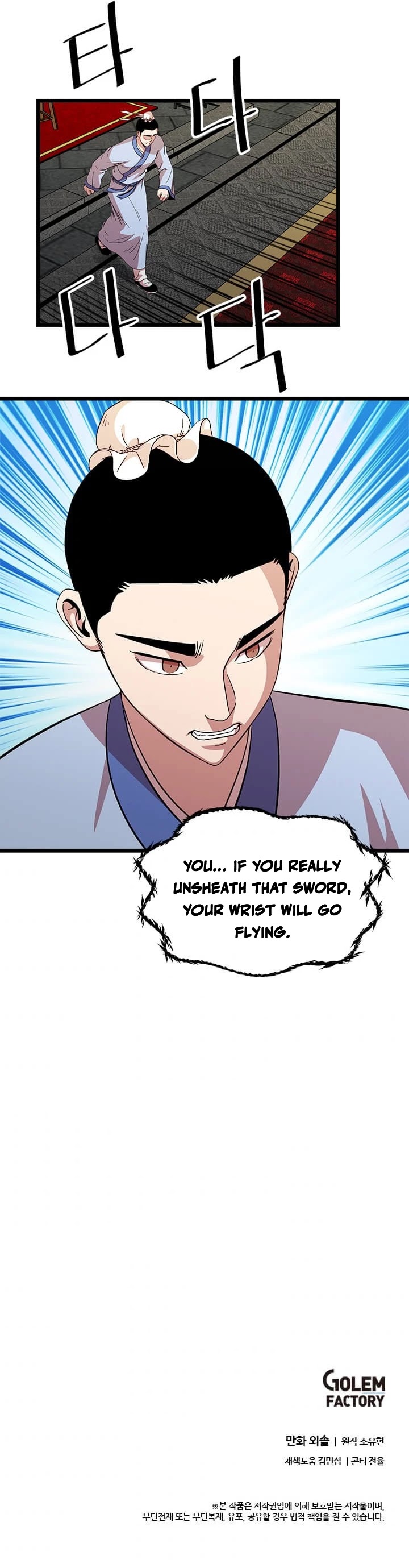 Return of the Bachelor Chapter 73 page 38 - Chapter 73