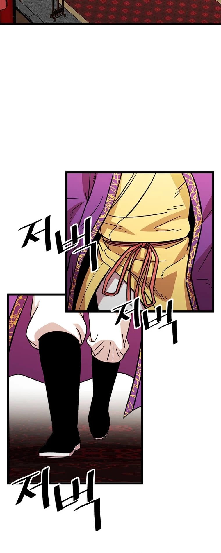 Return of the Bachelor Chapter 74 page 18 - Chapter 74