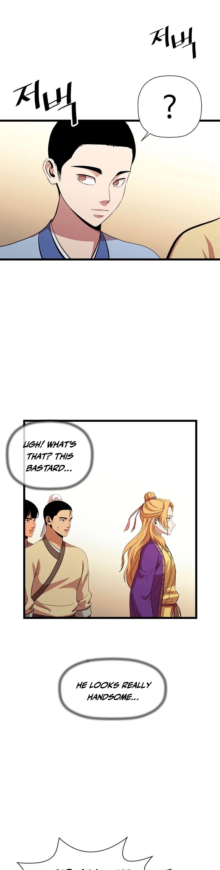 Return of the Bachelor Chapter 74 page 20 - Chapter 74