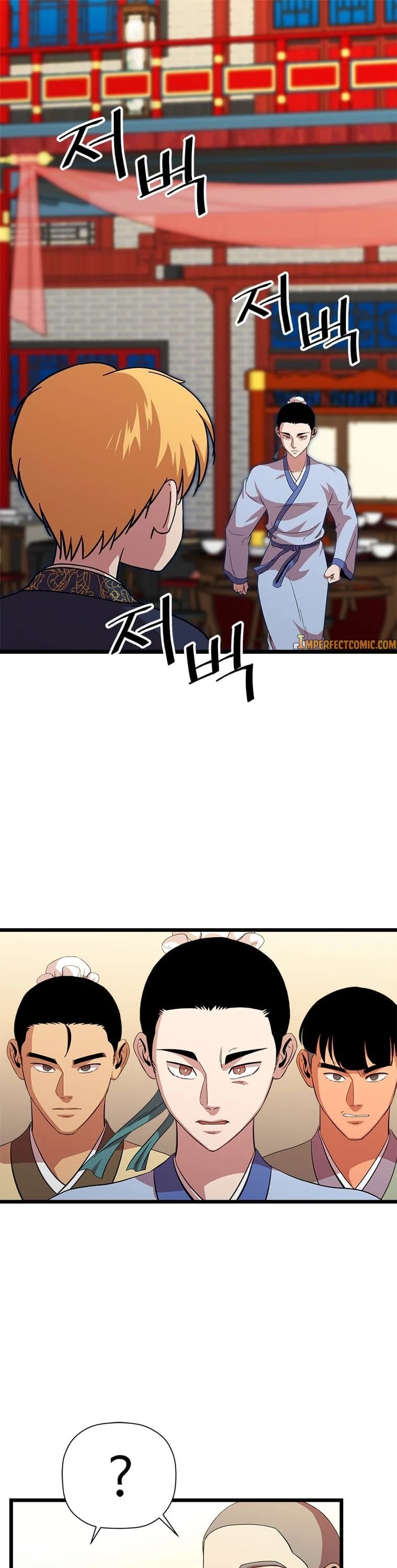 Return of the Bachelor Chapter 74 page 3 - Chapter 74