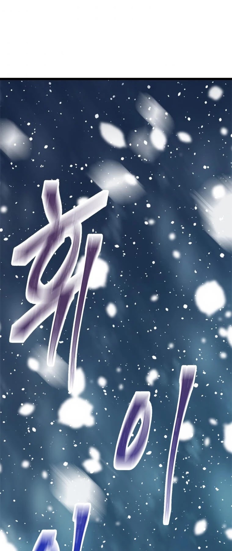 Return of the Bachelor Chapter 75 page 16 - Chapter 75