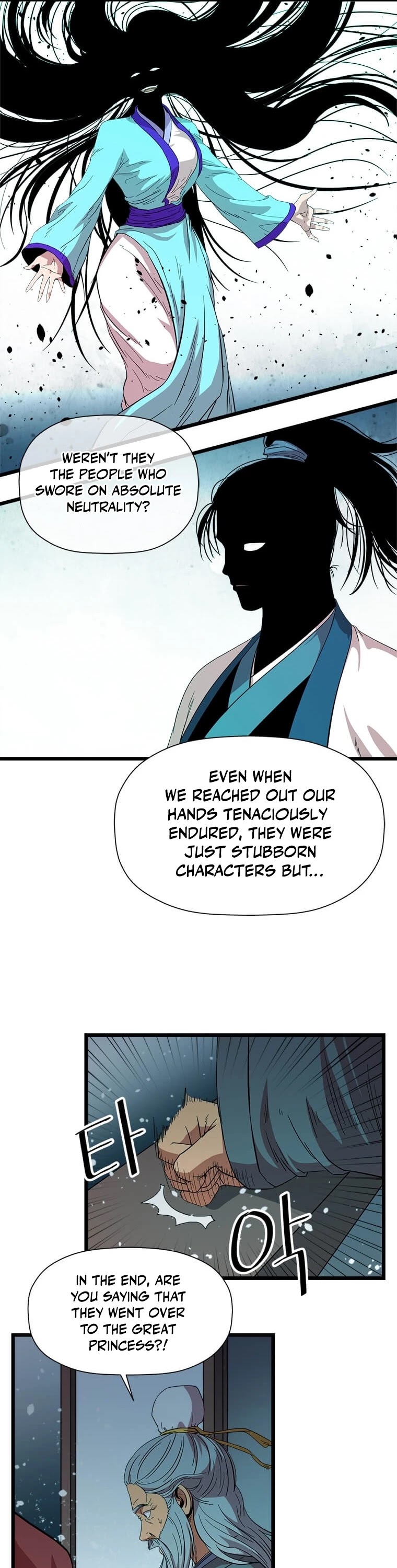 Return of the Bachelor Chapter 75 page 22 - Chapter 75