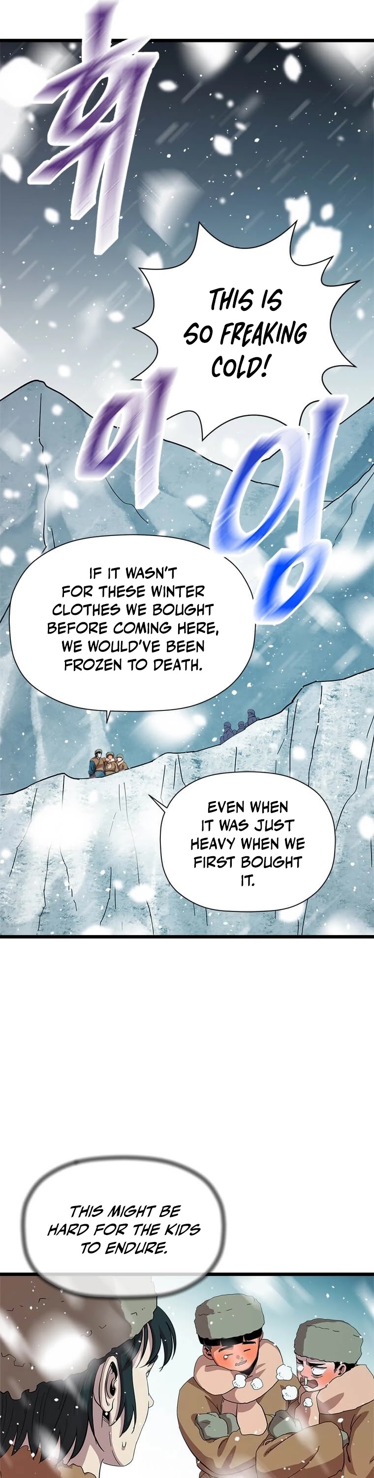 Return of the Bachelor Chapter 75 page 37 - Chapter 75
