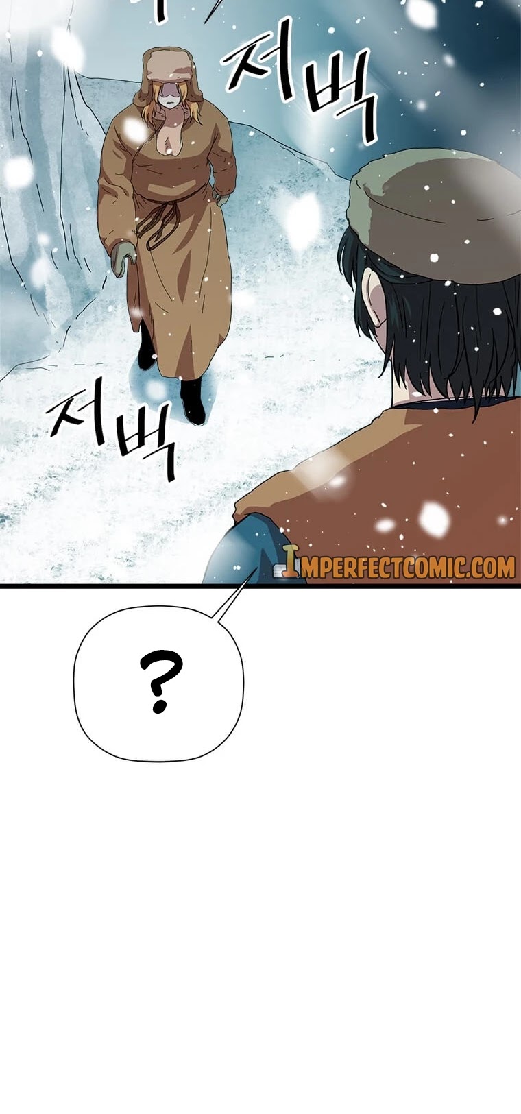 Return of the Bachelor Chapter 75 page 39 - Chapter 75