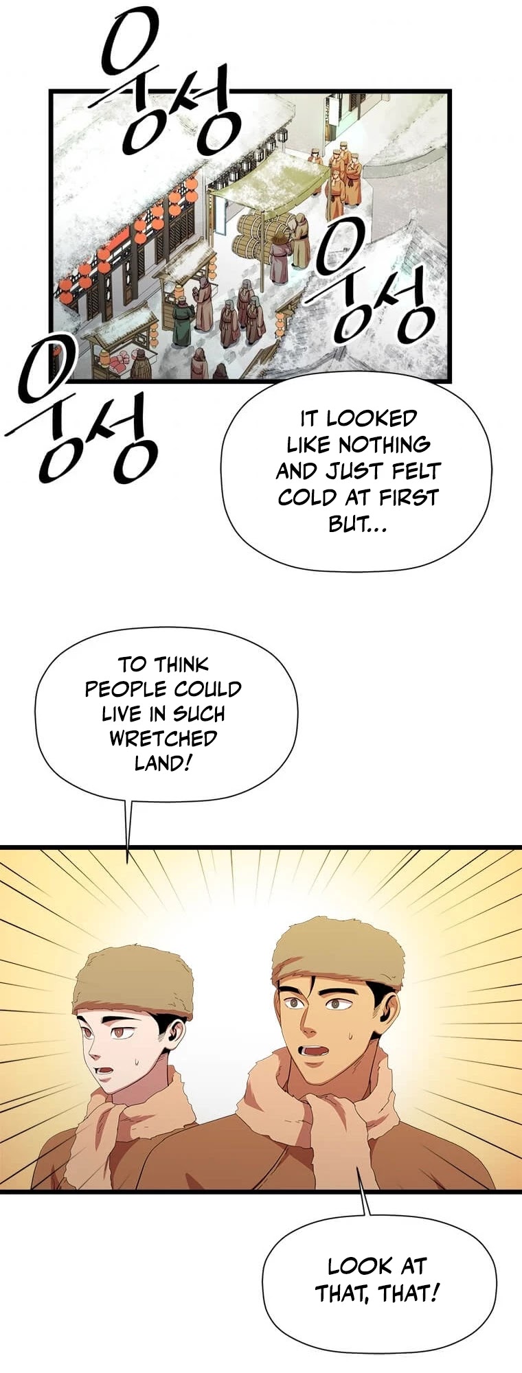 Return of the Bachelor Chapter 77 page 20 - Chapter 77