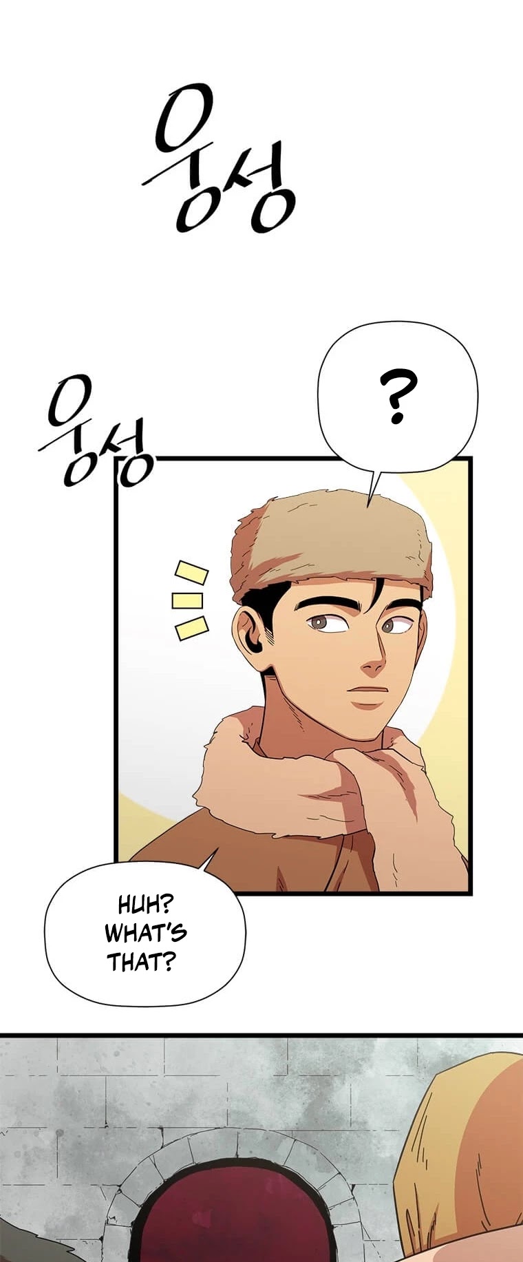 Return of the Bachelor Chapter 77 page 23 - Chapter 77
